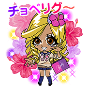 Rady Gal Stickers ♪