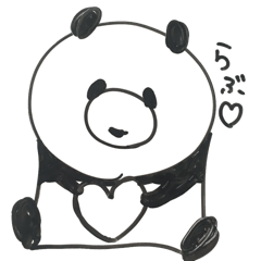 LOVE LOVE Shiawase No Panda