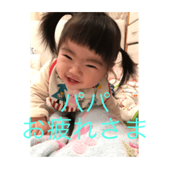 Hisano Chan