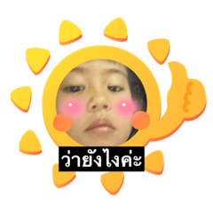 Yokoet_20220510152800