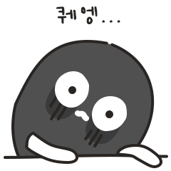 Nocturnal night person
