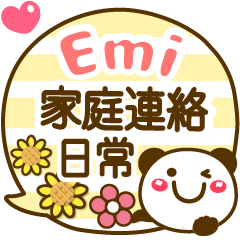 Simple pretty animal stickers Emi