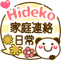 Simple pretty animal stickers Hideko