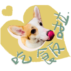 白白厭世OS貼圖-M4