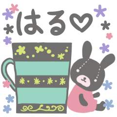 emday917