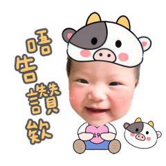 快樂 ～ 多一點