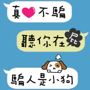 Is the dialog box