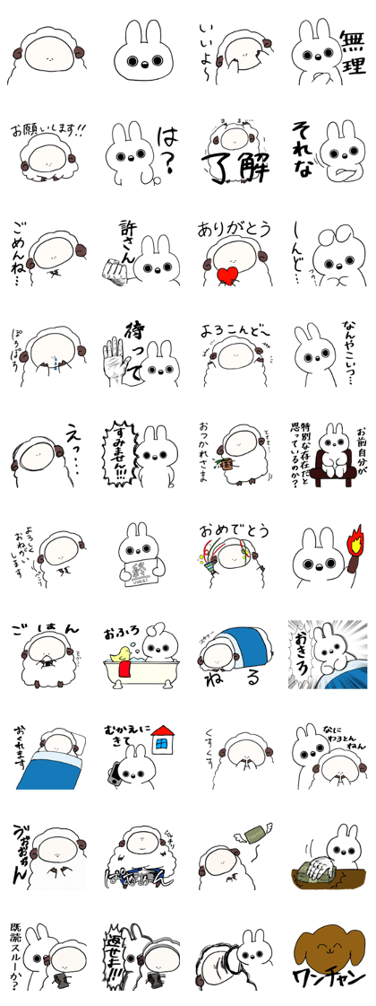 sheep&rabbit
