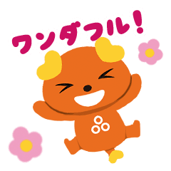 きょうまる Line スタンプ Line Store きょうまる Line スタンプ Line Store