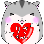 Risachan only Hamster Sticker
