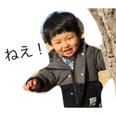 uchuuichikids