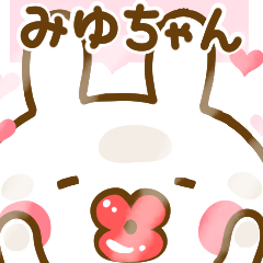 Rabbit Usahina love miyuchan 2