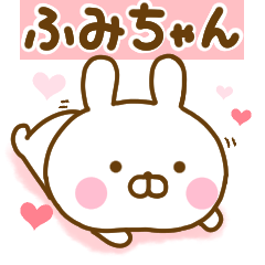 Rabbit Usahina love fumichan 2