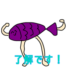 yayoi_20220510201910