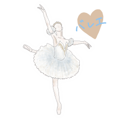 Ballerina greetings 2