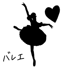 Ballerina greetings 2 B&W