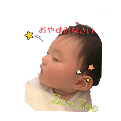 muchikotochan2