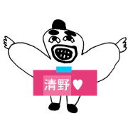 I LOVE KIYONO
