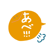 yamagata.
