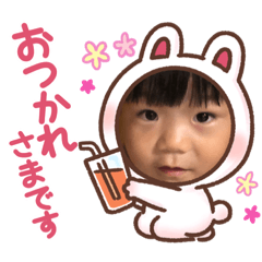 ことかーしょーしゅーなぎ