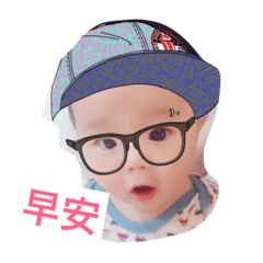 柚柚 栗栗