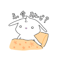 ひしうさ  日常編②