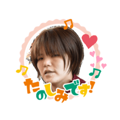 hana_2022