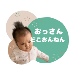 Mizuki_20220511133013