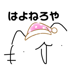 ちんじゃおろーすぅ