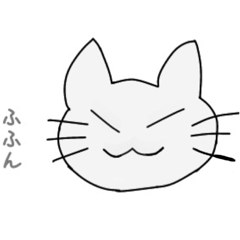 cat cat stamp nyannnyann