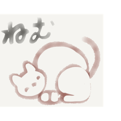 different animals
