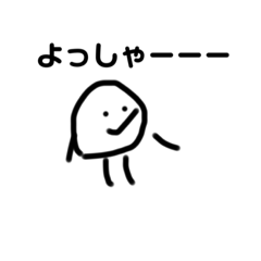 zousan_20220511203236