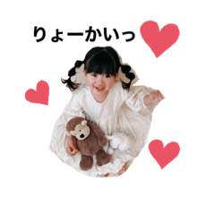 yukari_20220511175950