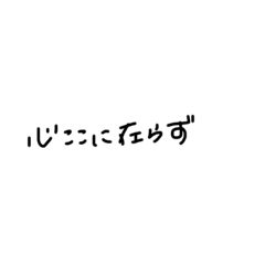 risa_20220511180512