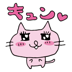 Muurela-Love Sticker