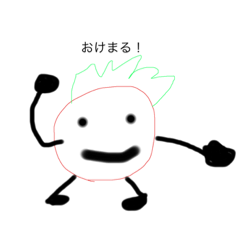 tomato_20220511210201