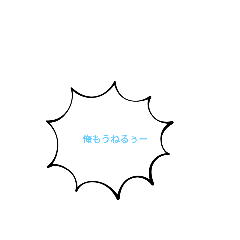 okaka_20220511220150