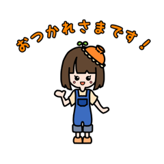 Ligaスタンプ①