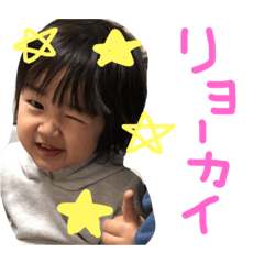 HYUGAGAGA