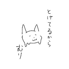 Hana_20220511222046