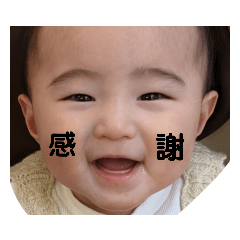 natsumi_20220511221938