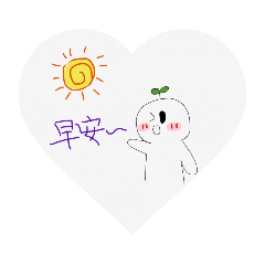 小Q常用語