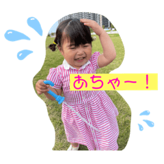 Ayano_20220512002518