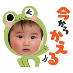 toranosuke_20220512002449