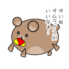 Alice_20220511200117