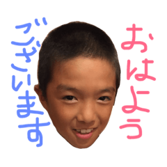 kansousaku