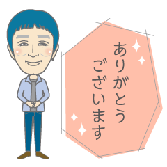 Takashi and his friend Lukael