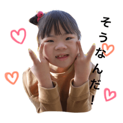 nanohonochan2