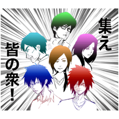 Ryo&Tomo Planet of the Twins Sticker
