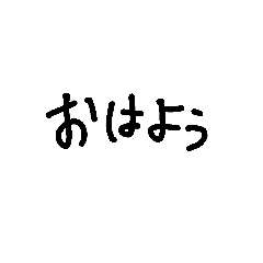 dosimple